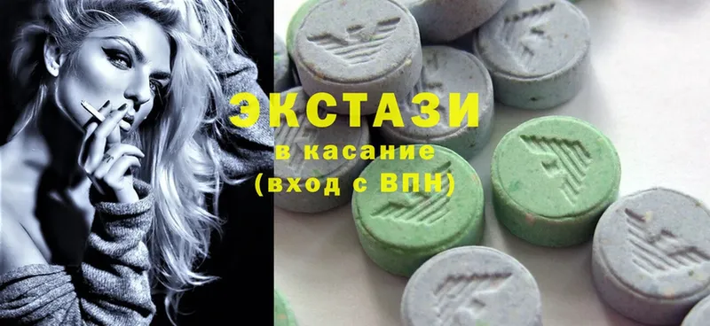 где продают   Бирюч  mega маркетплейс  Ecstasy 250 мг 