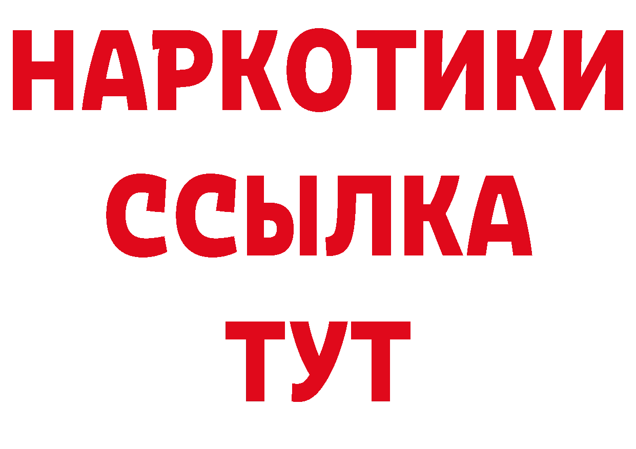 АМФ VHQ маркетплейс это ОМГ ОМГ Бирюч